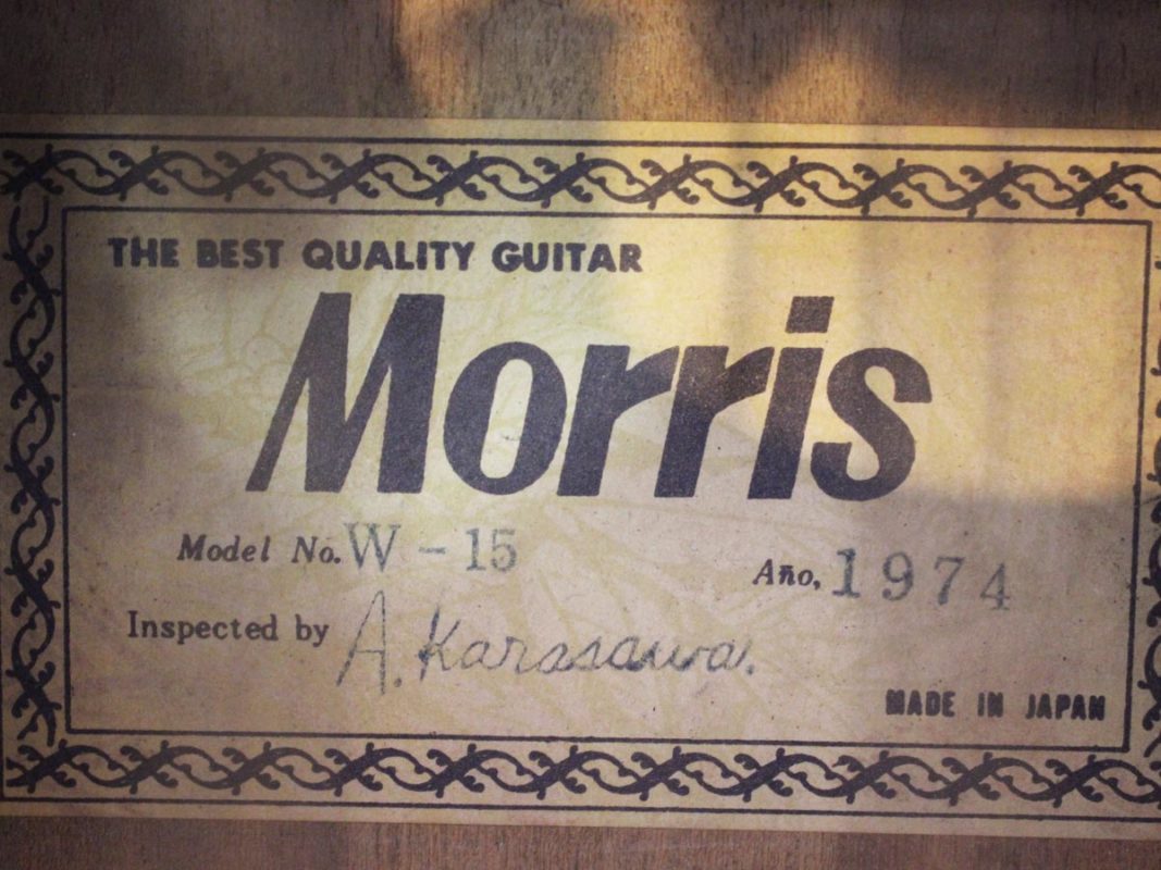 【中古】Morris W-15 アコースティックギター 1974年 日本製 - 神奈川県の中古楽器店 パプリカミュージックストア