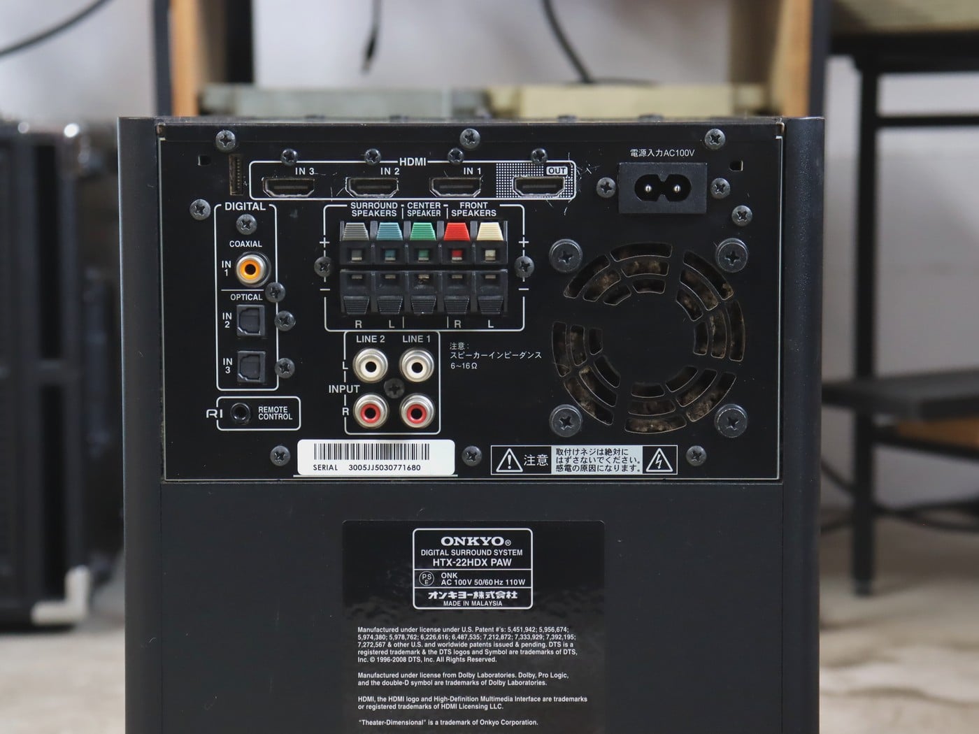 【中古・ジャンク】ONKYO HTX-22HDX サブウーファーのみ - 画像 (5)