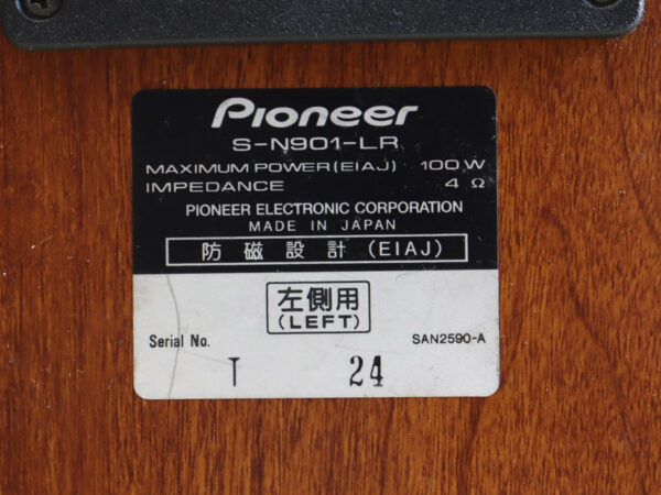 中古】Pioneer S-N901-LR 3WAYスピーカー - 神奈川県の中古楽器店