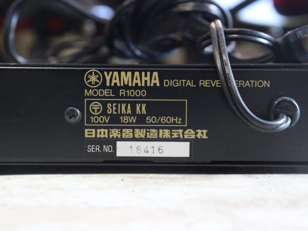 【中古】YAMAHA Digital Reverberation R1000 デジタルリバーブ ラックエフェクター