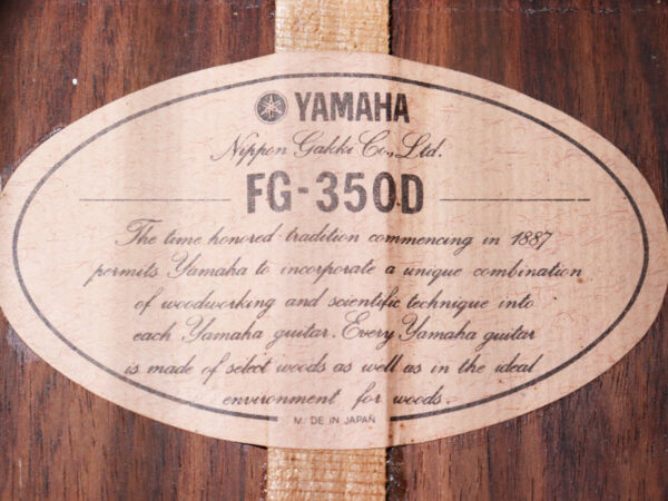 中古】YAMAHA FG-350D アコースティックギタートップ単板 80年代
