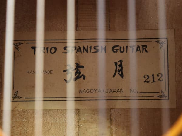 【中古】TRIO SPANISH GUITAR 弦月 212 スパニッシュギター - 画像 (10)