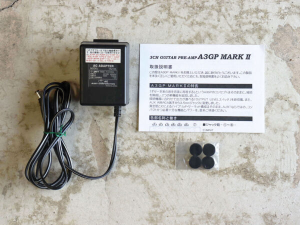 中古】ALBIT A3GP markII 真空管プリアンプ エフェクター - 神奈川県の