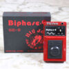 【中古】Big Jam Big Jam Biphase SE-9 フェイザー 日本
