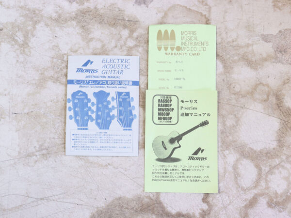 【中古】Morris RA800P エレアコ - 画像 (11)