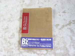 【中古】B'z Pleasure バンドスコア