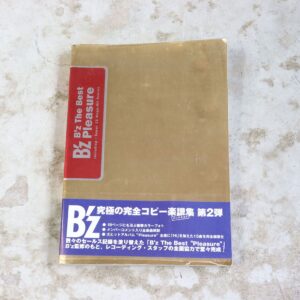【中古】B'z Pleasure バンドスコア