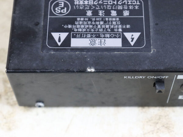 【中古】t.c. electronic G-SHARP 空間系マルチエフェクター - 画像 (3)