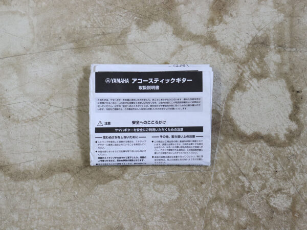 【中古】YAMAHA FJX905SC エレアコ - 画像 (10)