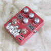 【中古】BBE Two Timer ディレイ