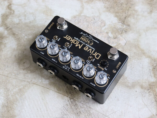 【中古】DSM Noisemaker Drive Maker マルチドライブ - 画像 (3)