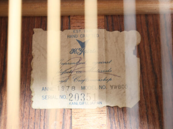 【中古】K.Yairi YW-600 1978年製 アコースティックギター - 画像 (7)