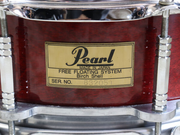 【中古】Pearl Birch Shell Free Floating 14 x 5.5 スネア - 画像 (4)