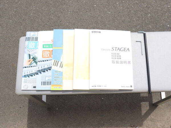 【中古】YAMAHA STAGEA ELS-02C エレクトーン Ver.2.20 2011年製 バイタライズ品 - 画像 (11)