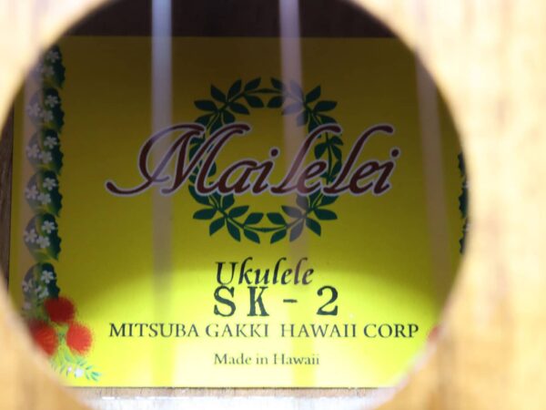 【中古・美品】Mailelei SK-2 ソプラノウクレレ - 画像 (7)