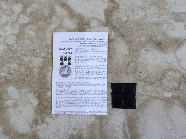 【中古】Ninevolt Pedals SKATEBOARDING BEAR METAL Distortion ディストーション - 画像 (6)