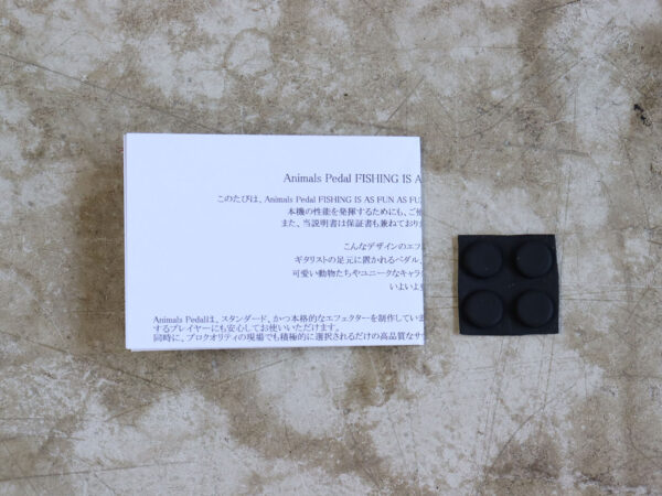 【中古】Animals Pedal FISHING IS AS FUN AS FUZZ ファズ - 画像 (6)