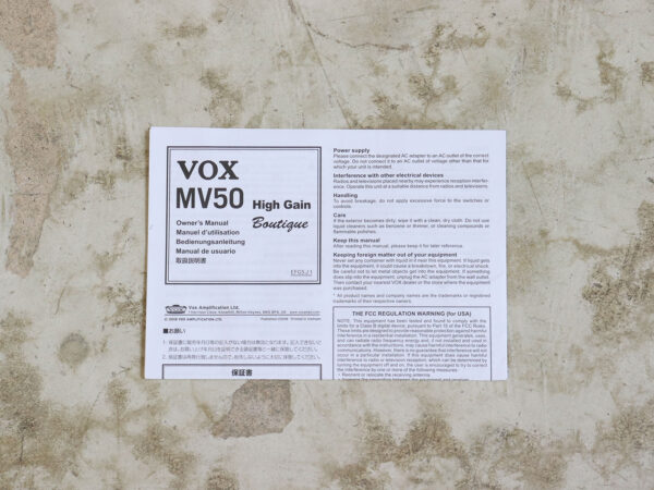 【中古・美品】VOX MV50 High Gain Nutube搭載 50W小型ギターアンプヘッド - 画像 (5)