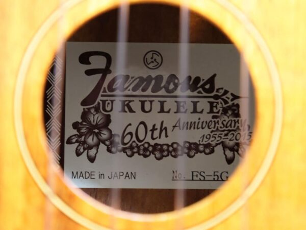 【中古】Famous FS-5G ソプラノウクレレ - 画像 (8)
