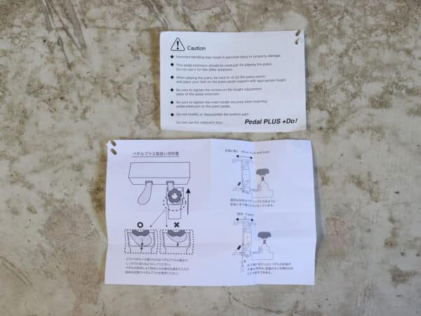 【中古・美品】Behning & Sons Pedal PLUS Do 補助ペダル - 画像 (3)