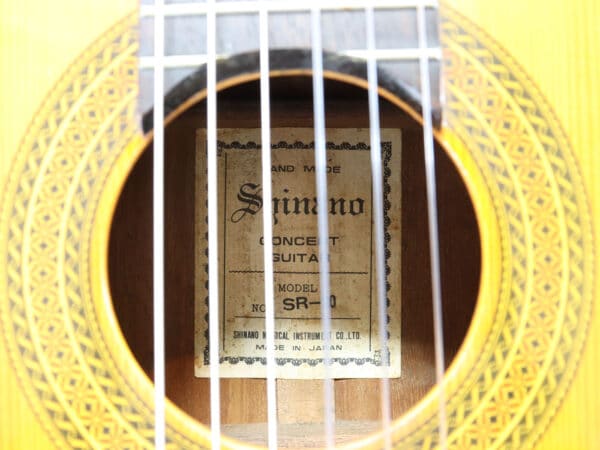 【中古】Shinano SR-20 - 画像 (7)