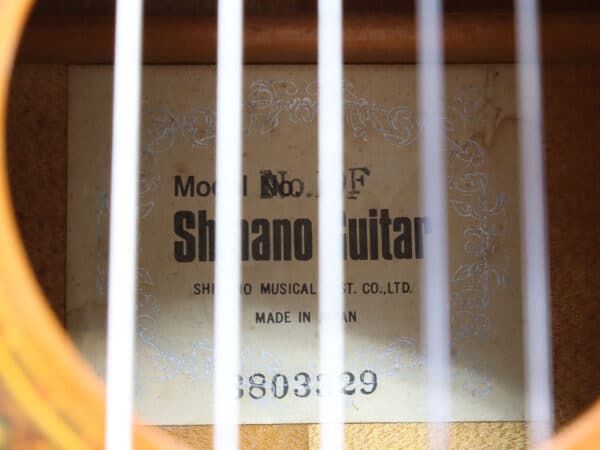 【中古】Shinano No.10F - 画像 (7)