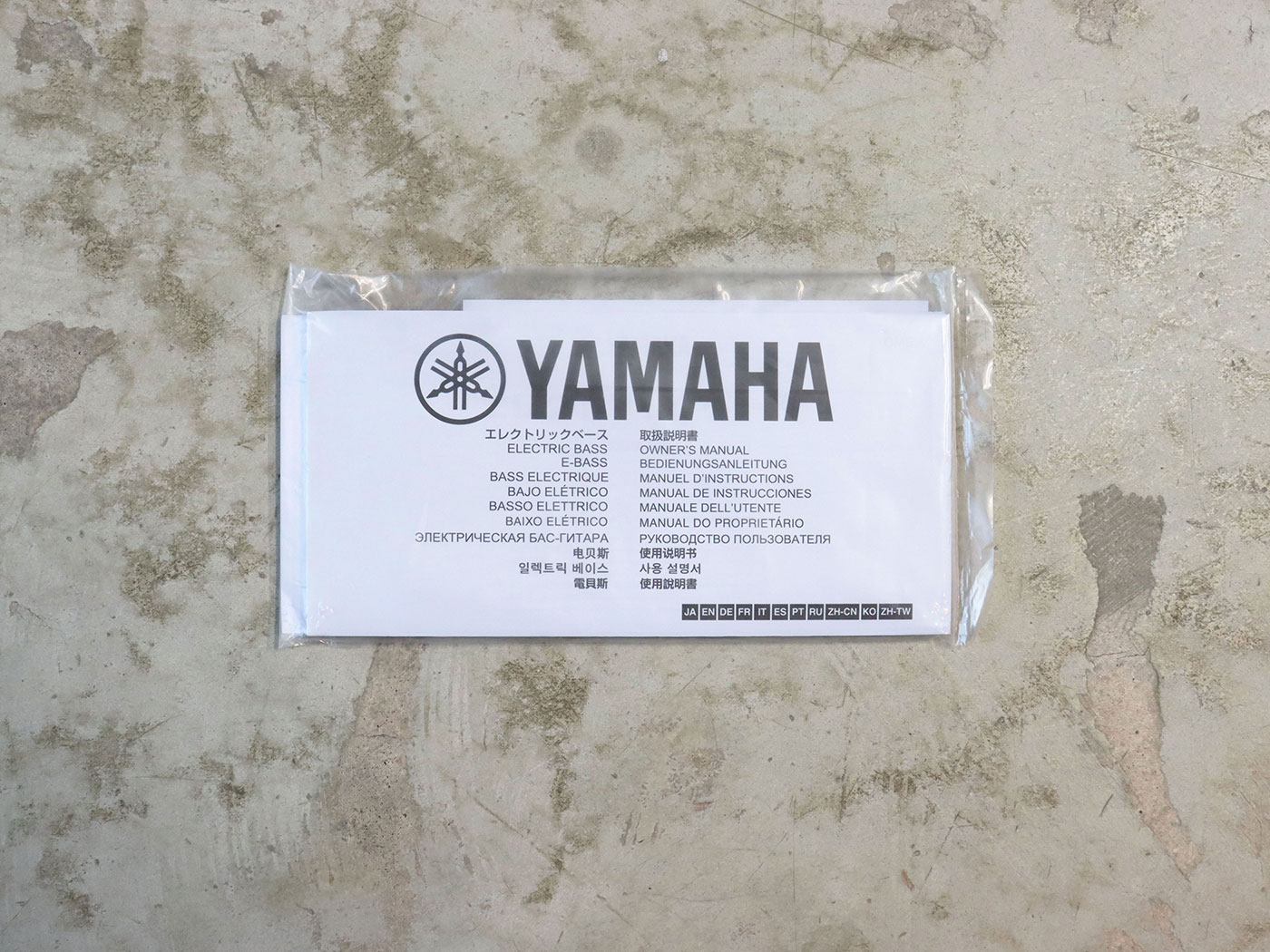 【中古】YAMAHA BB435 TBS BBシリーズ 5弦エレキベース - 画像 (7)