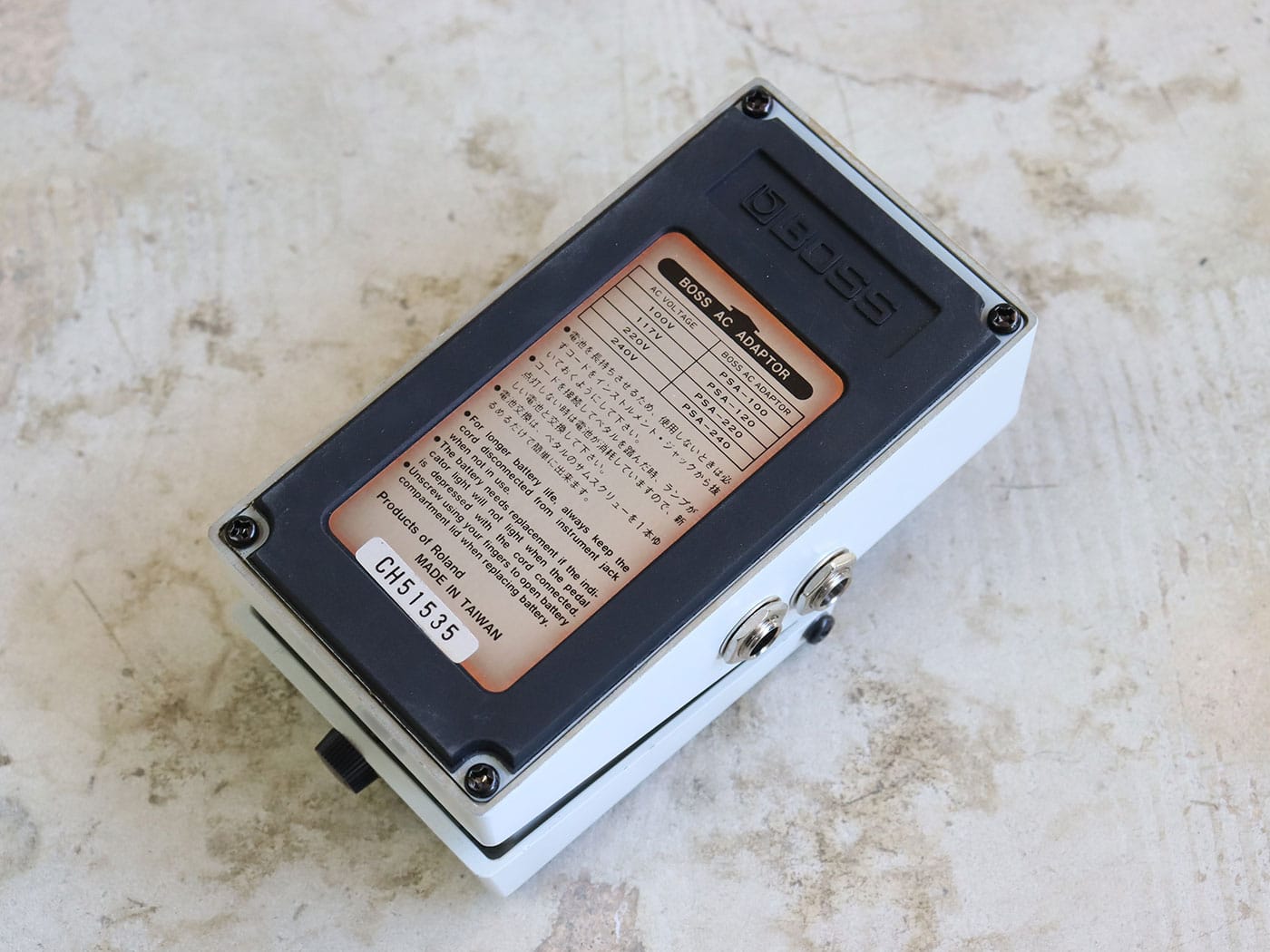 【中古】BOSS NS-2 ノイズサプレッサー - 画像 (3)