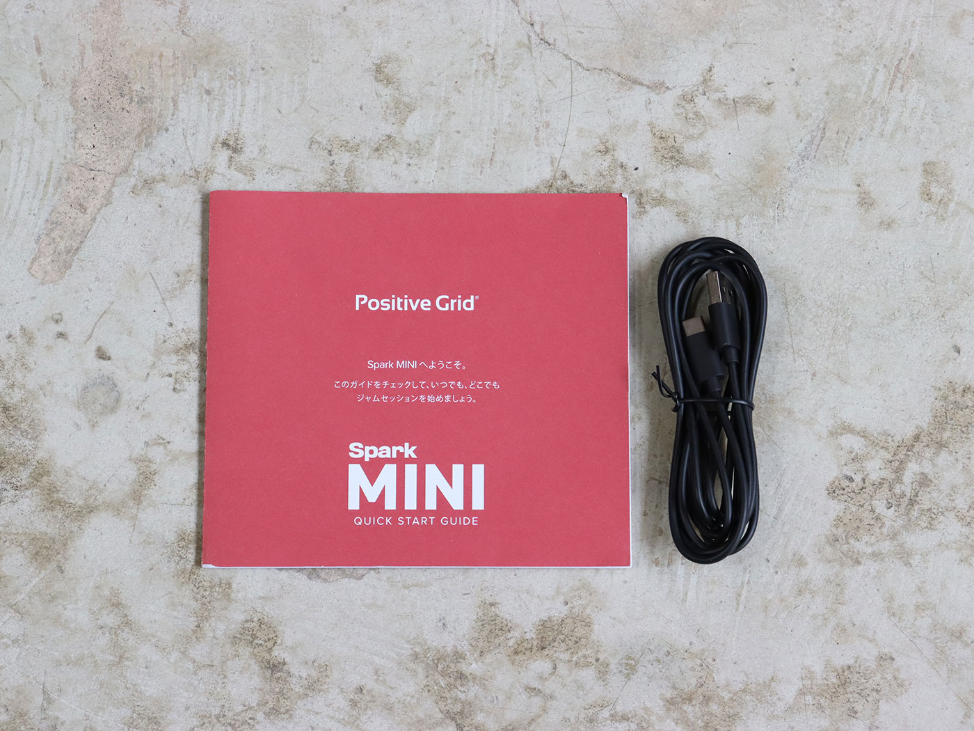 【中古】Positive Grid Spark MINI ギターコンボアンプ - 画像 (5)