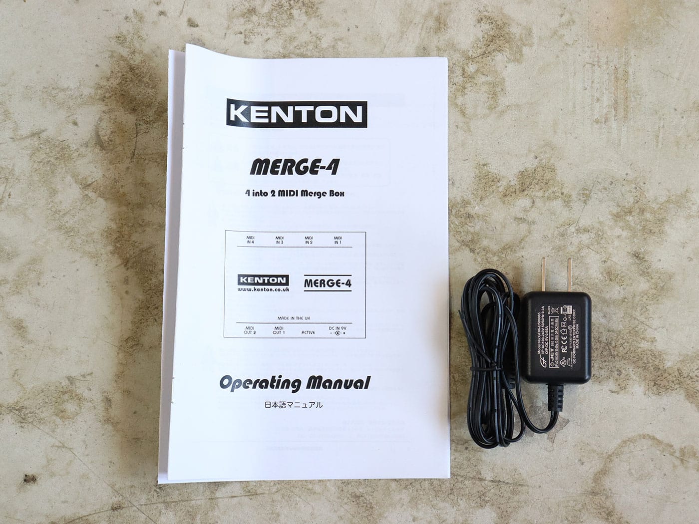 【中古】KENTON MERGE-4 MIDIマージボックス - 画像 (6)