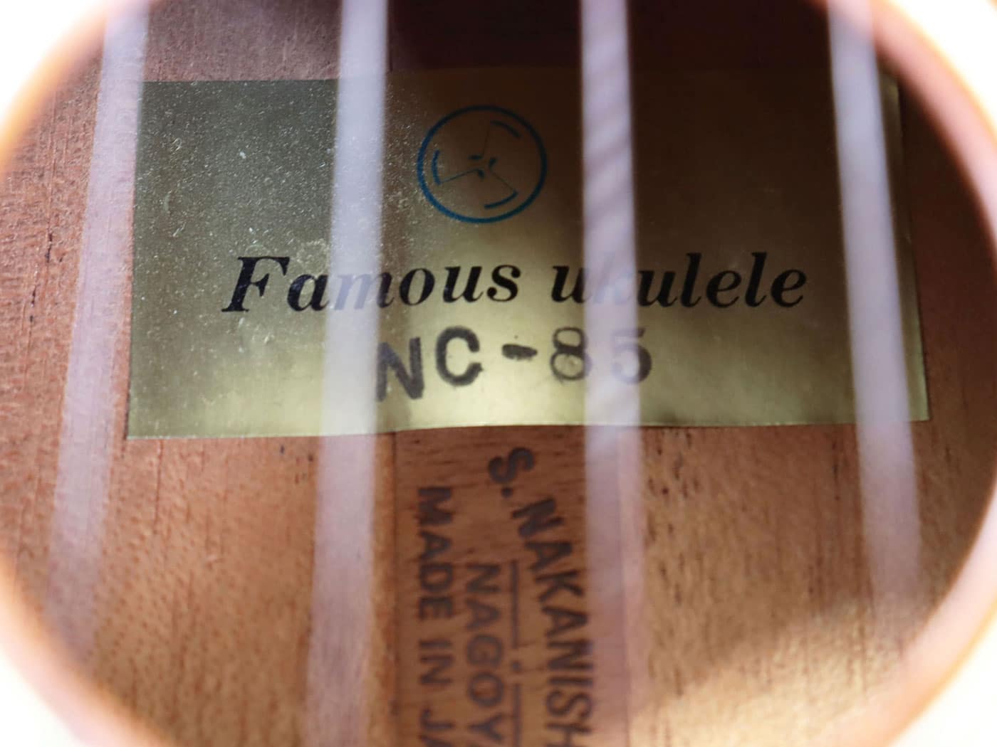 【中古】Famous NC-85 コンサートウクレレ【委託】 - 画像 (8)