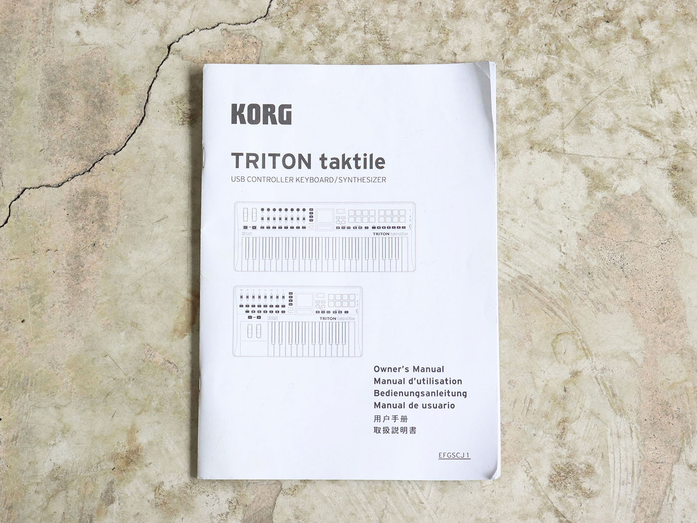 【中古】KORG TRITON taktile-25 MIDIキーボード 25鍵 - 画像 (8)