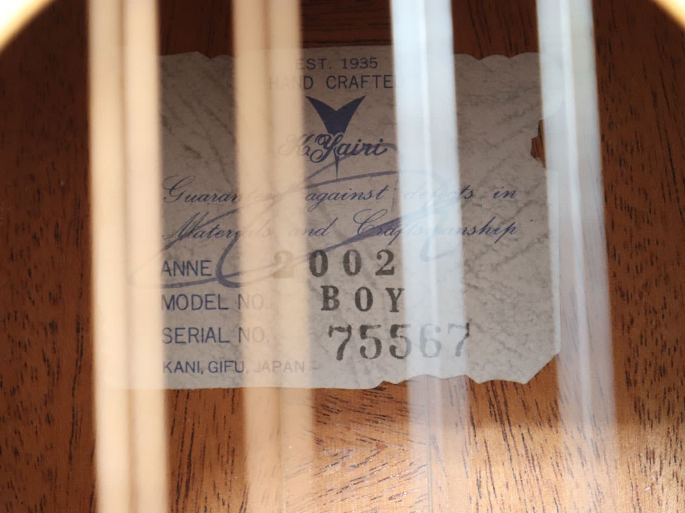 【中古】【委託】K.Yairi BOY アイリッシュ・ブズーキ - 画像 (8)