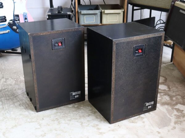 YAMAHA NS-20M スピーカー ペア 2台セット 中古】YAMAHA NS-20M スピーカーペア - 神奈川県の中古楽器店 パプリカ