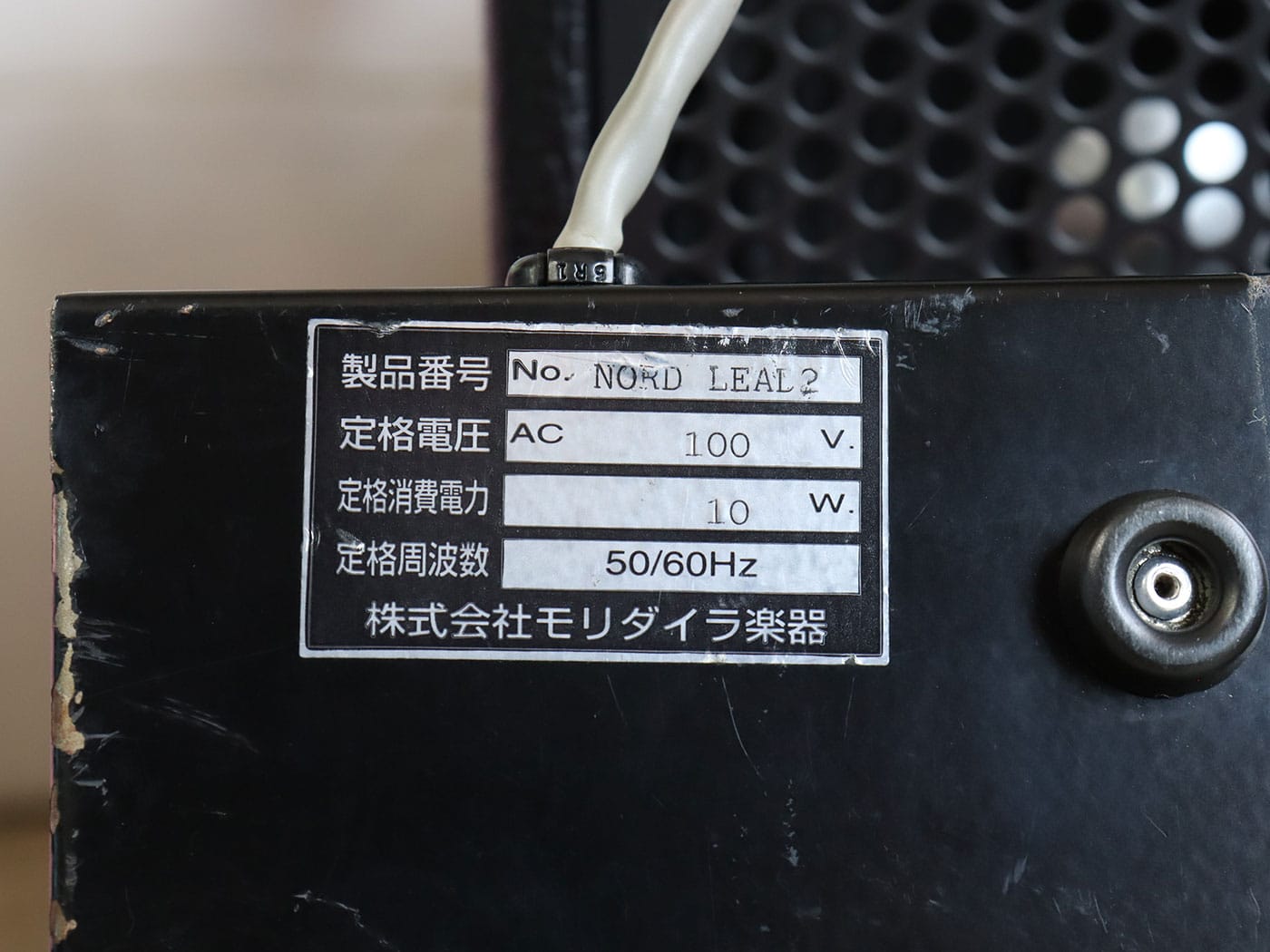 【中古】CLAVIA Nord Lead 2 シンセサイザー - 画像 (6)