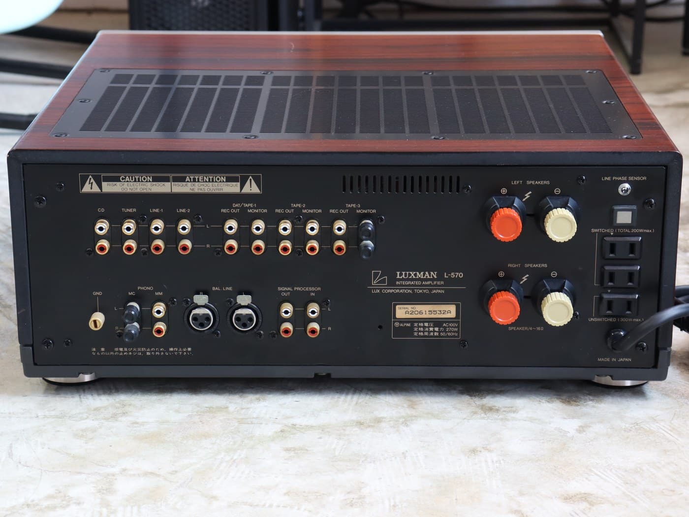 【中古・難あり】LUXMAN プリメインアンプ L-570 - 画像 (4)