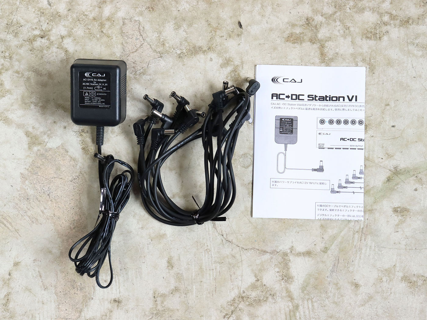 【中古】CAJ AC DC Station VI パワーサプライ - 画像 (6)