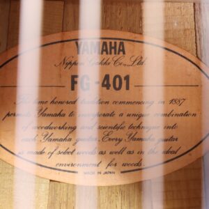 【中古】YAMAHA FG-401 アコースティックギター - 画像 (7)