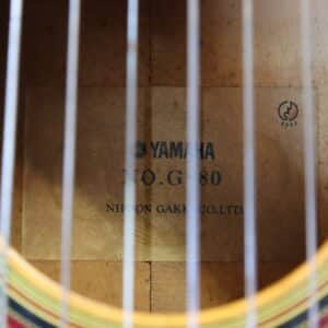 【中古】YAMAHA G-80 クラシックギター - 画像 (7)