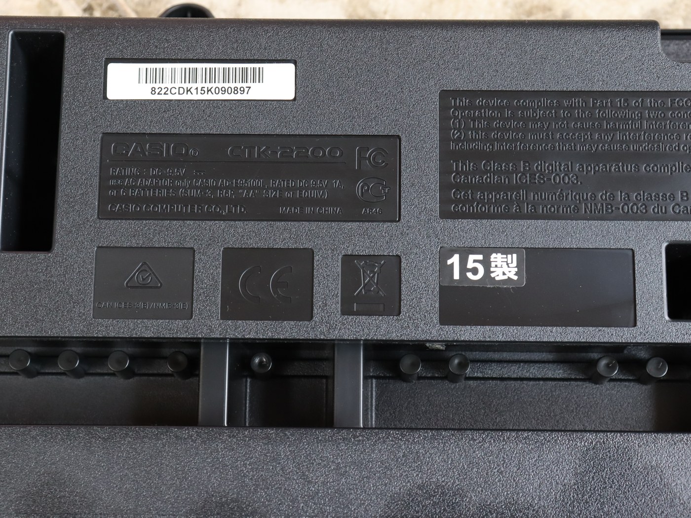 【中古】CASIO CTK-2200 - 画像 (6)
