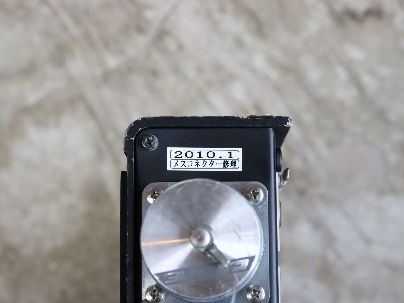 【中古】CANARE 12J12N1 マルチボックス - 画像 (5)