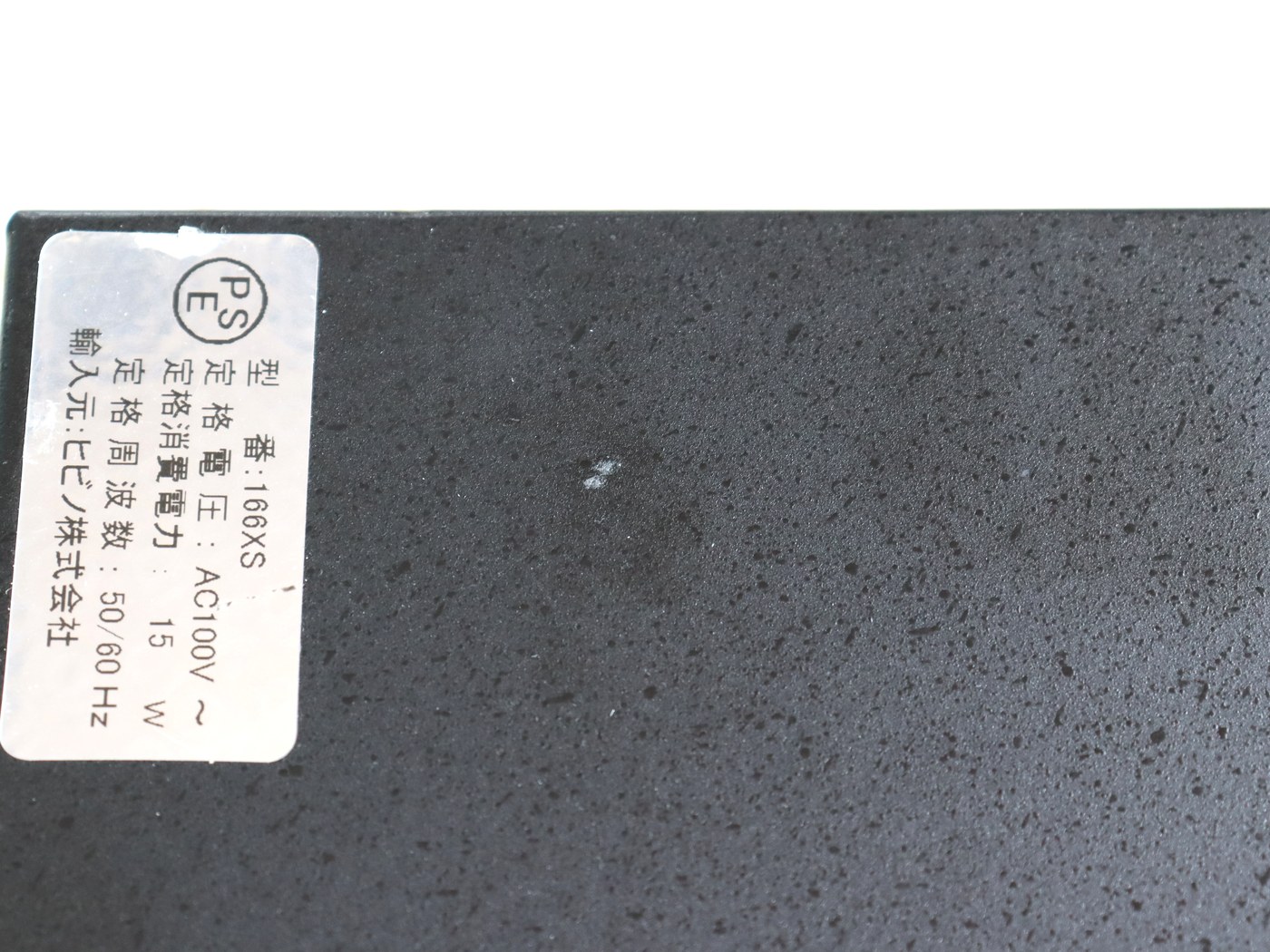 【中古】dbx 166XS コンプレッサー - 画像 (4)