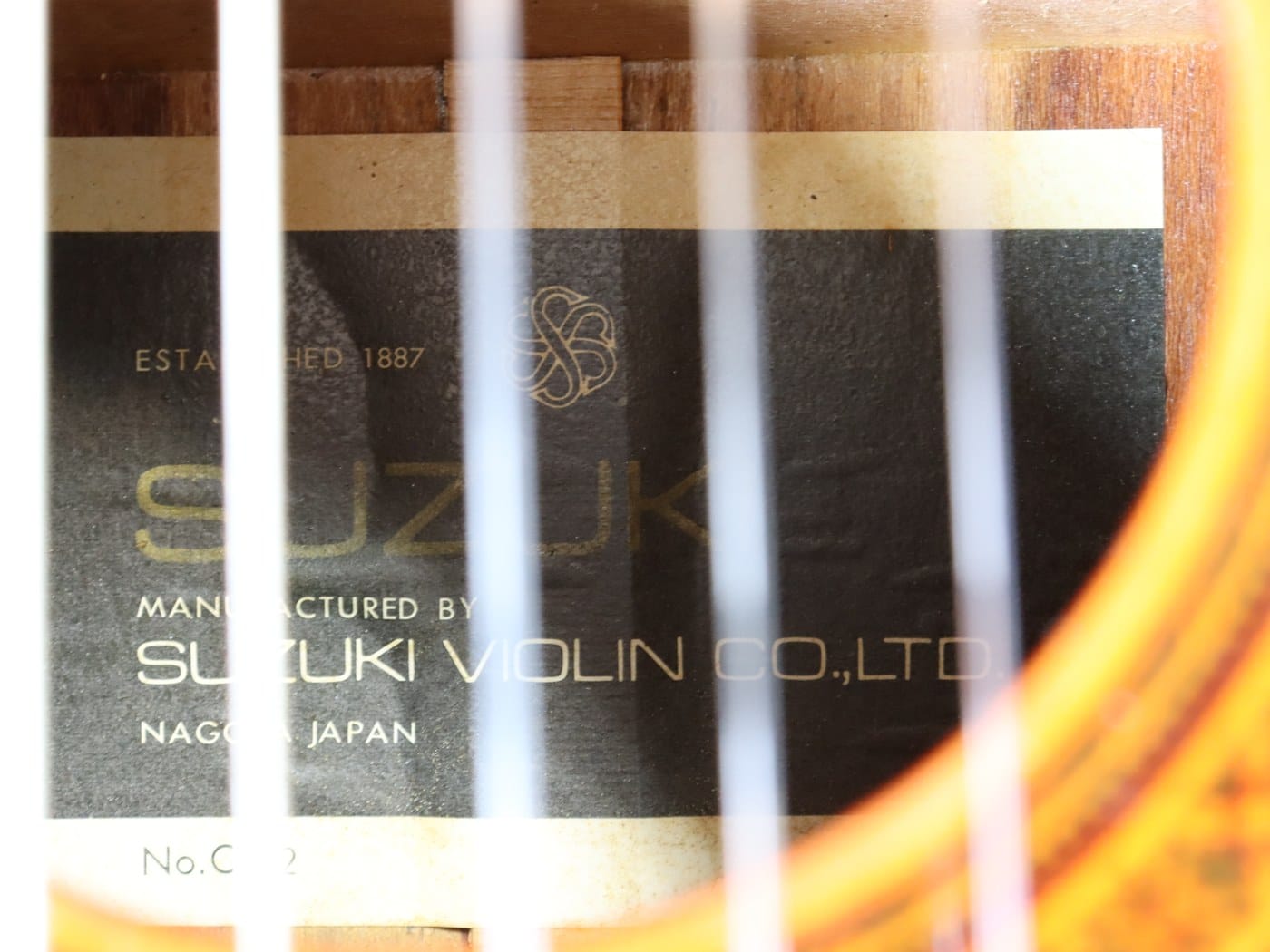 【中古】Suzuki Violin C-12 クラシックギター - 画像 (9)