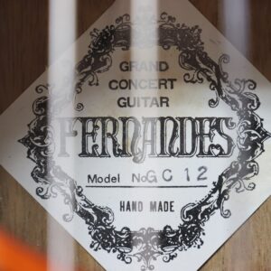 【中古】FERNANDES GC12 クラシックギター - 画像 (8)
