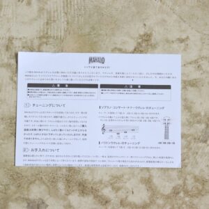 【中古・新品同様】MAHALO MM3E エレキウクレレ テナーサイズ オール単板 - 画像 (10)