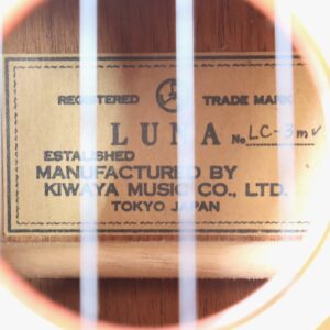 【中古】KIWAYA LUNA LC-3mv コンサートサイズ - 画像 (8)