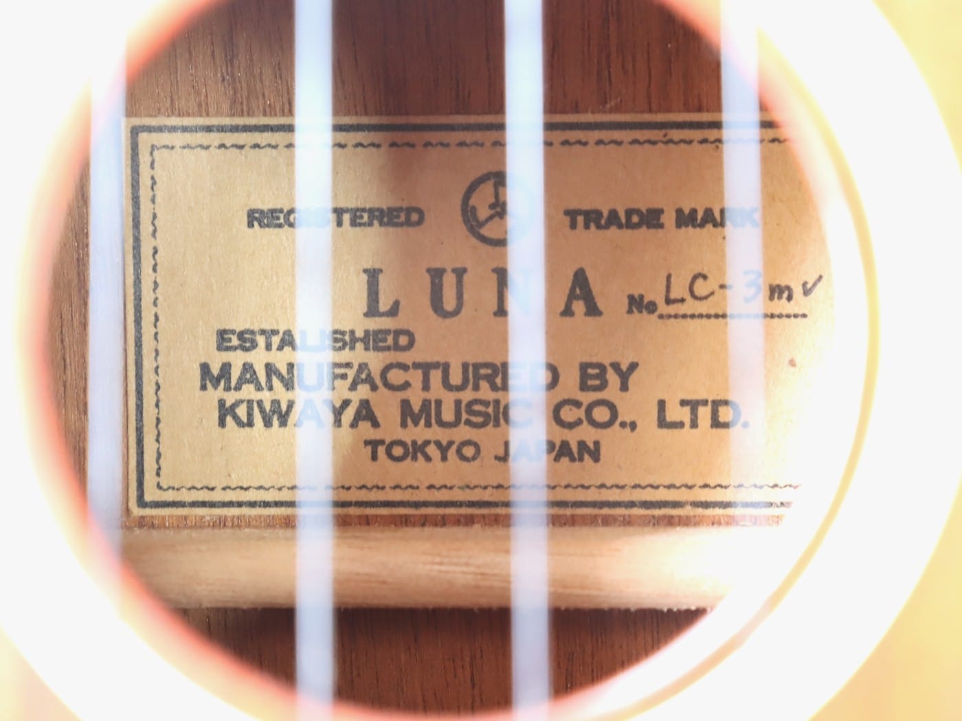 【中古】KIWAYA LUNA LC-3mv コンサートサイズ - 画像 (8)