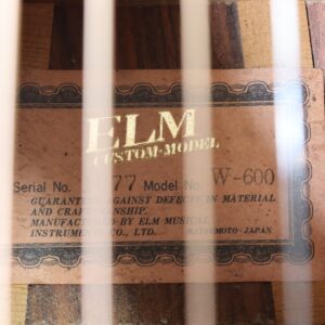 【中古】ELM W-600 アコースティックギター - 画像 (7)