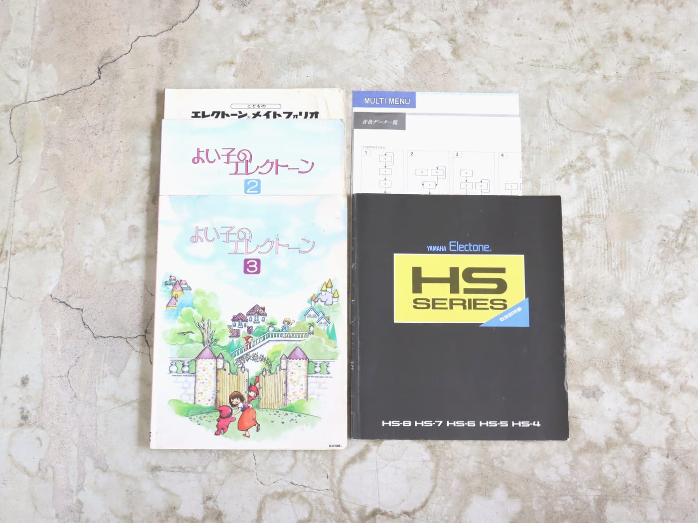 【中古・ジャンク】YAMAHA HS-5 エレクトーン 1989年製【店頭渡し可能】 - 画像 (9)