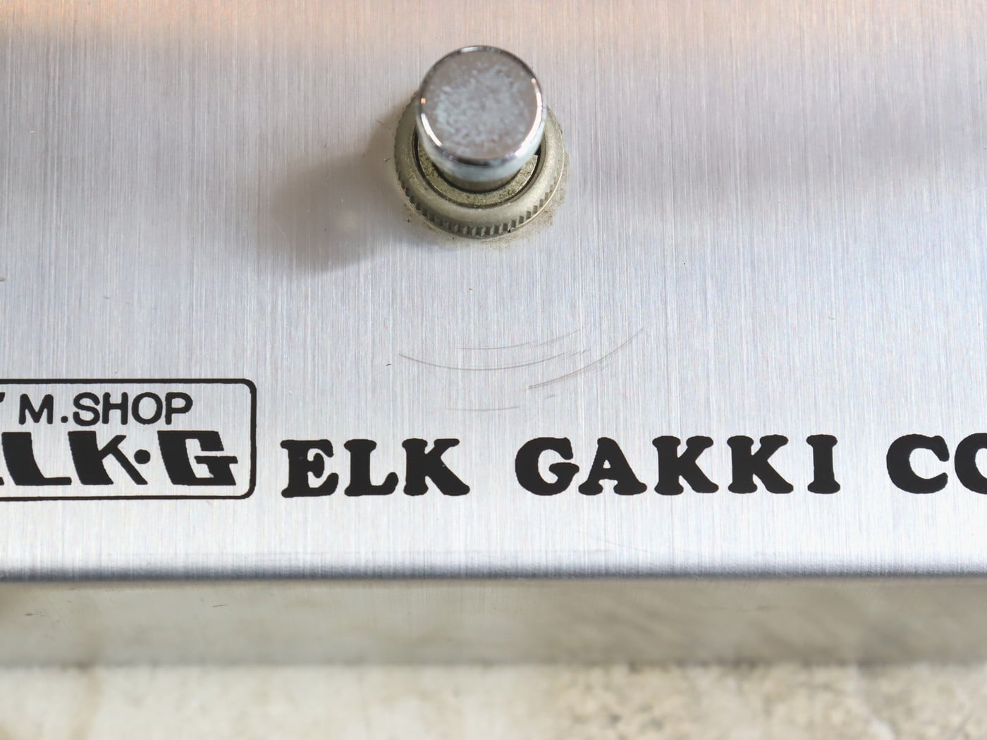 【中古】ELK GAKKI CO. BIG MUFF SUSTAINAR ファズ - 画像 (4)